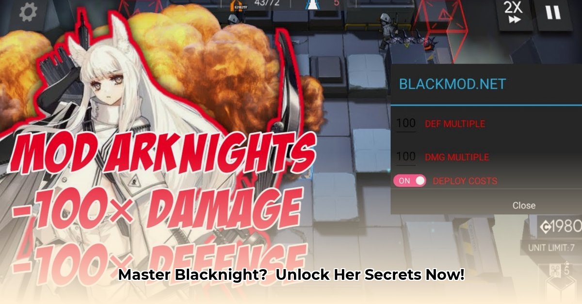 blackmod-arknights